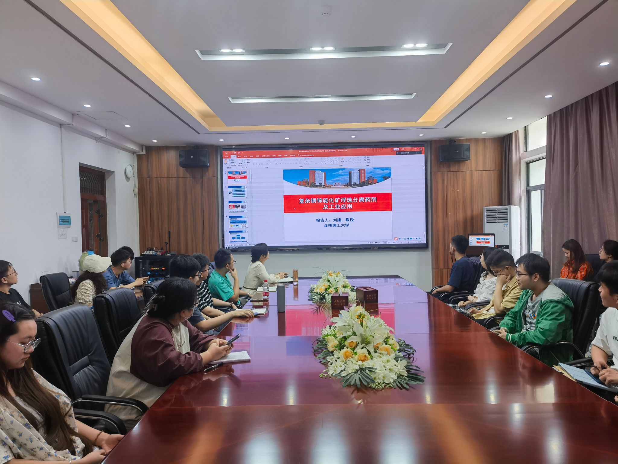 suncitygroup太阳集团