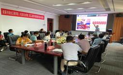 suncitygroup太阳集团