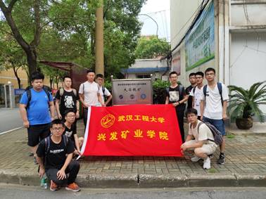 suncitygroup太阳集团