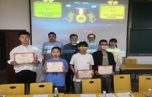 suncitygroup太阳集团