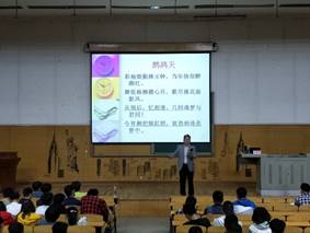 suncitygroup太阳集团