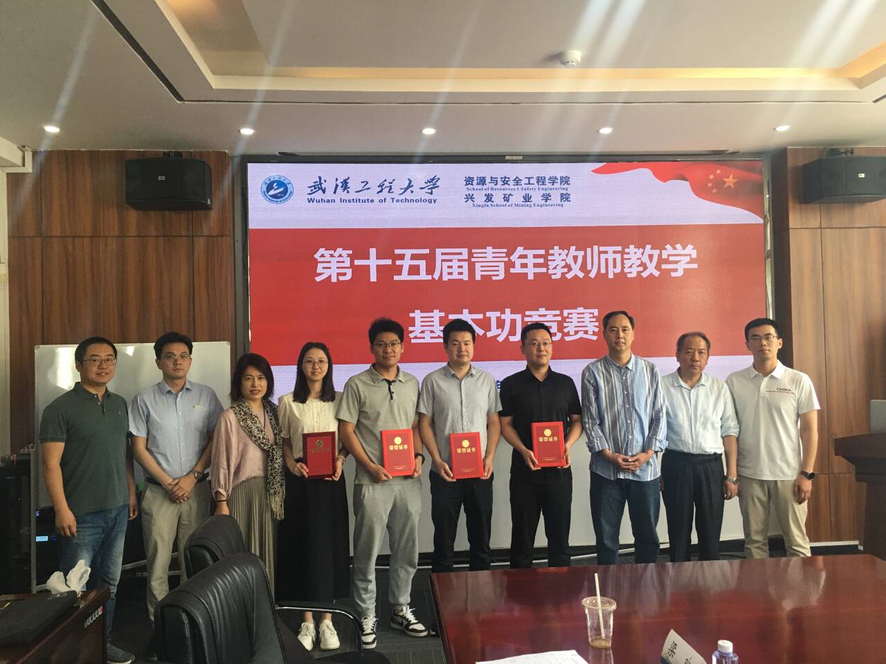 suncitygroup太阳集团