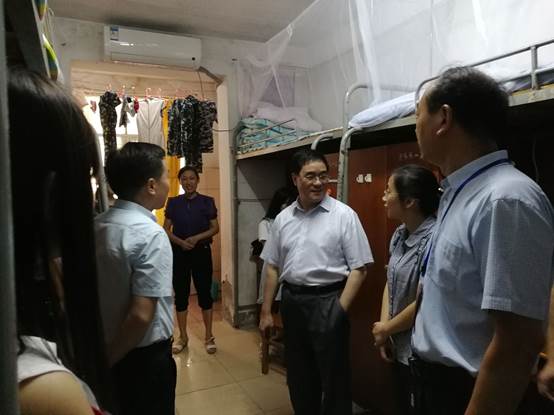 suncitygroup太阳集团