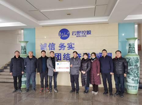 suncitygroup太阳集团