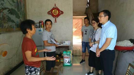 suncitygroup太阳集团