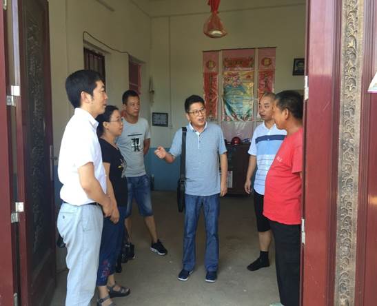 suncitygroup太阳集团