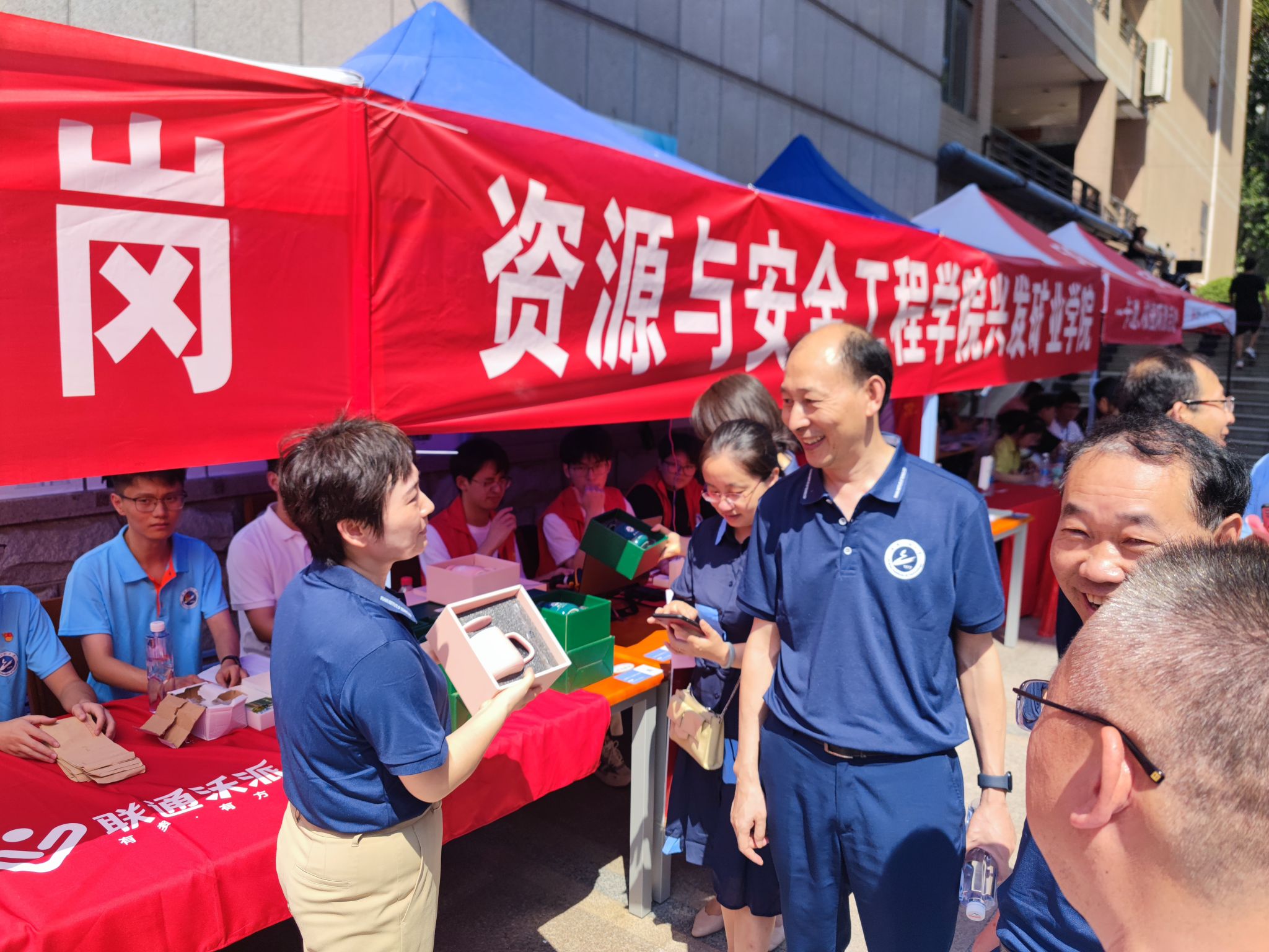 suncitygroup太阳集团