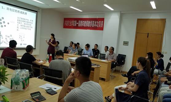 suncitygroup太阳集团