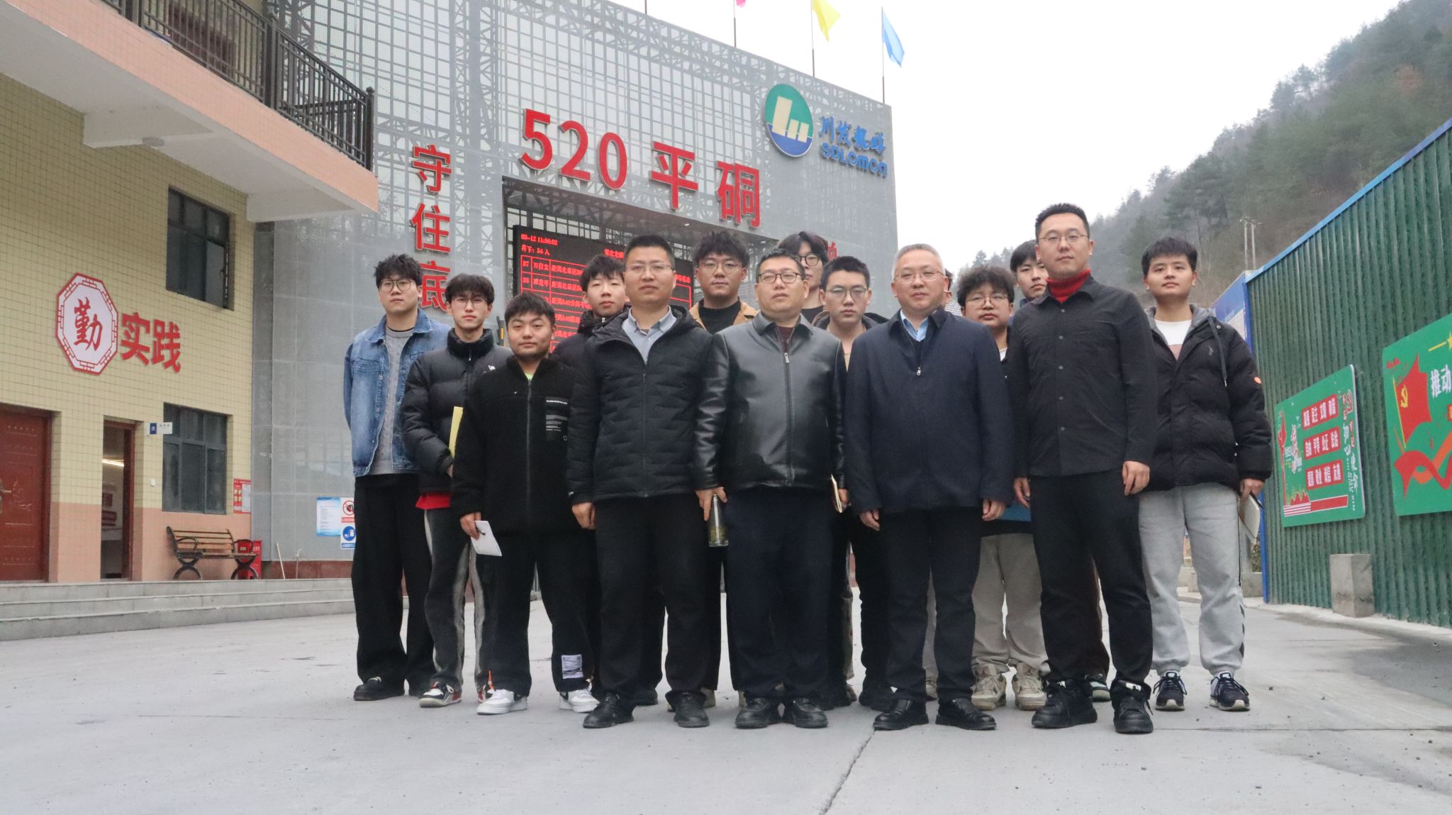 suncitygroup太阳集团