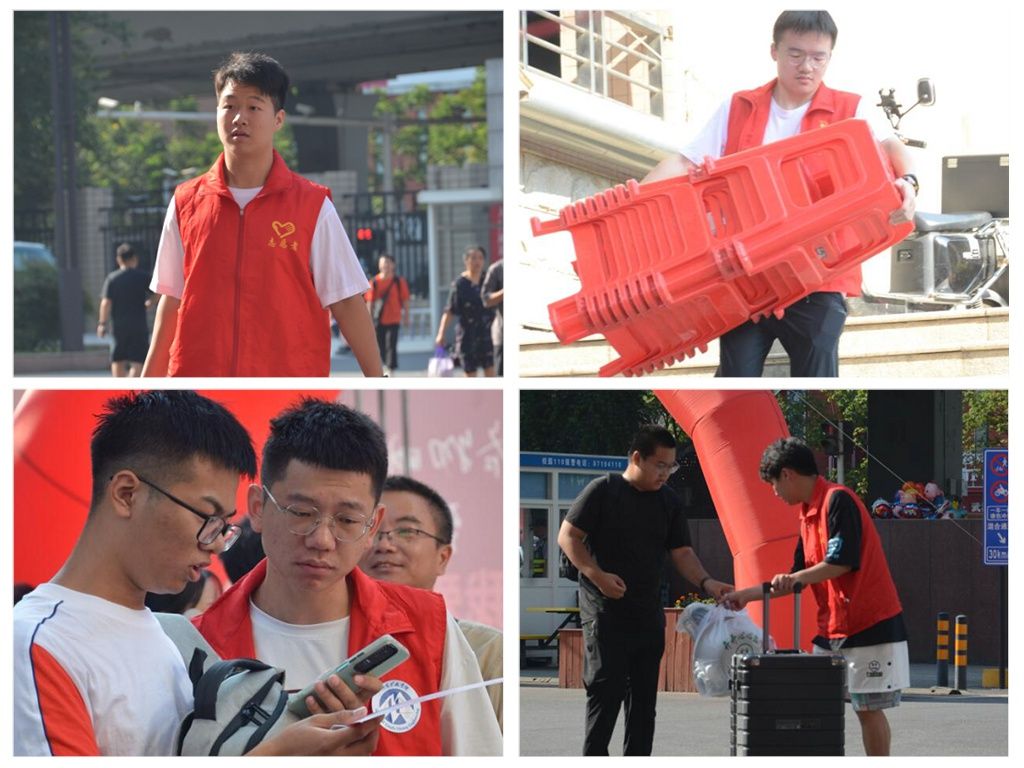 suncitygroup太阳集团