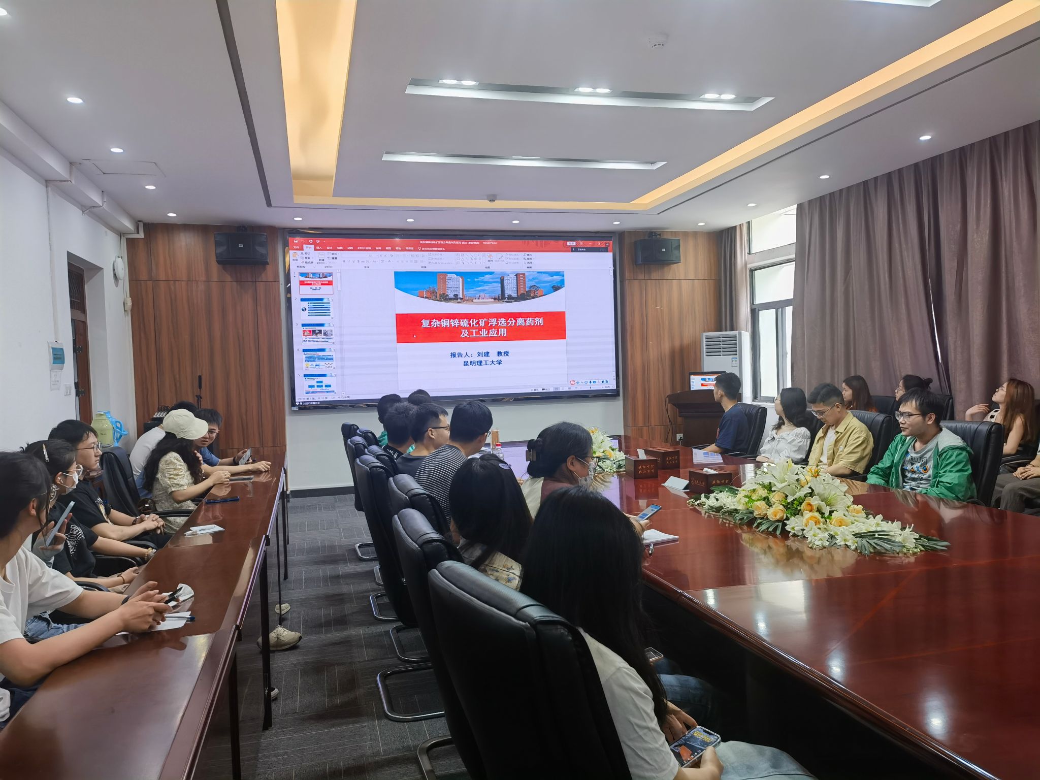 suncitygroup太阳集团