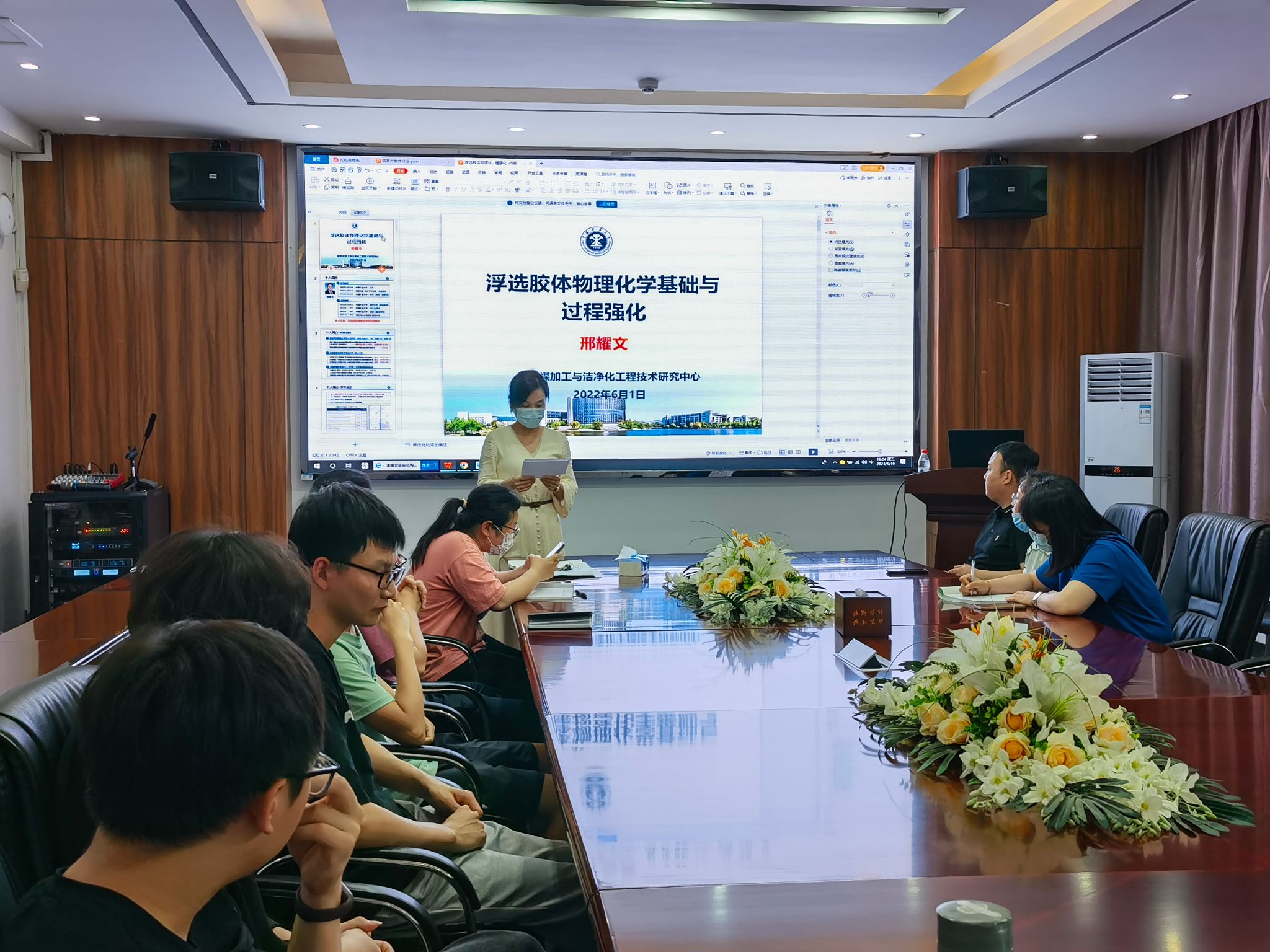 suncitygroup太阳集团