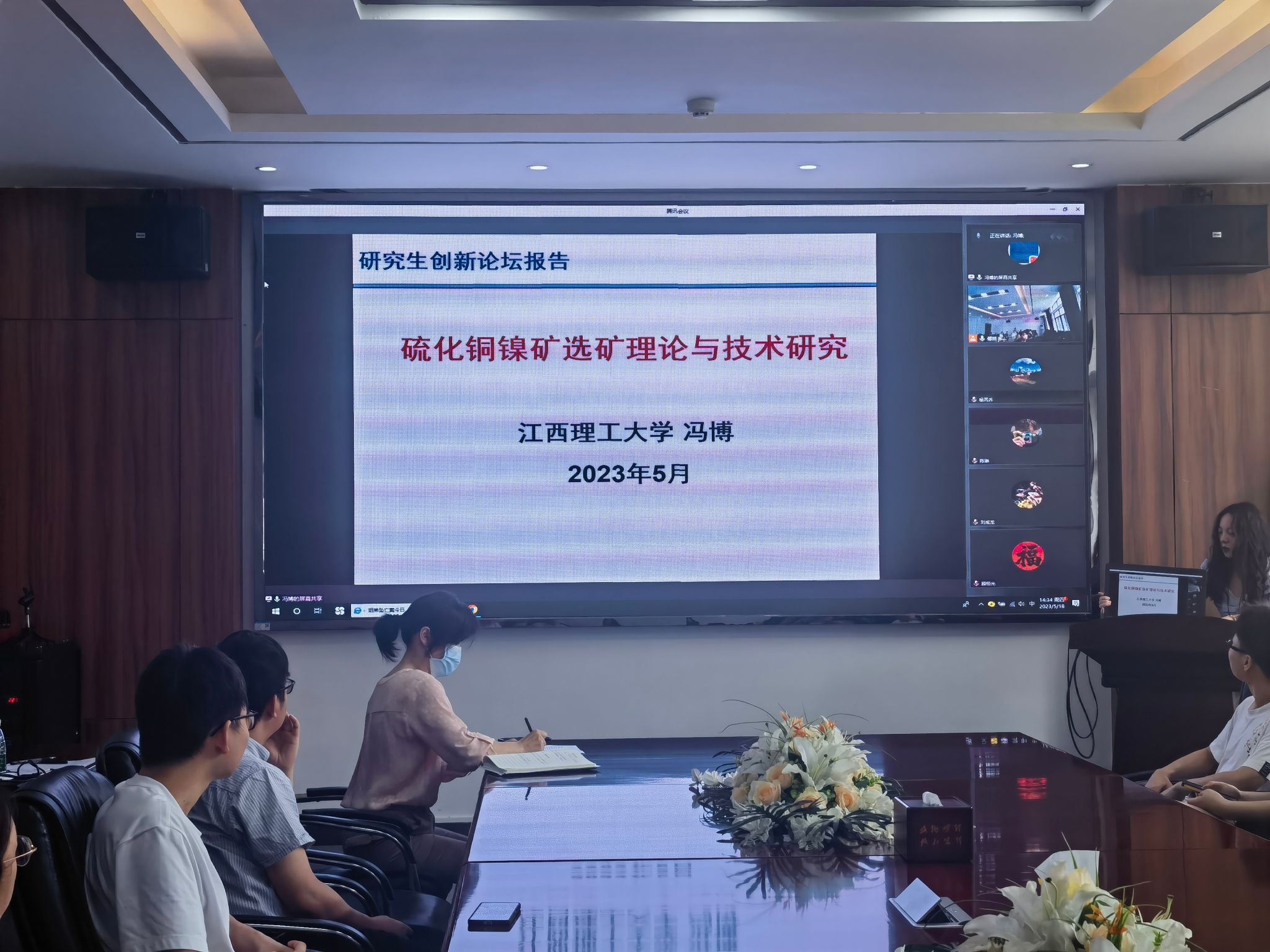 suncitygroup太阳集团