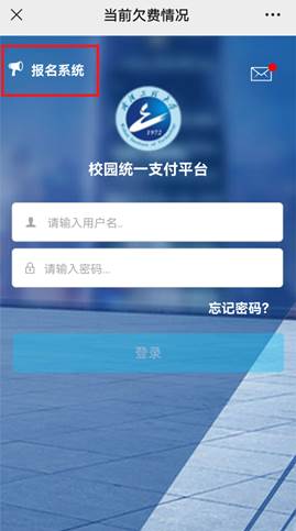 suncitygroup太阳集团