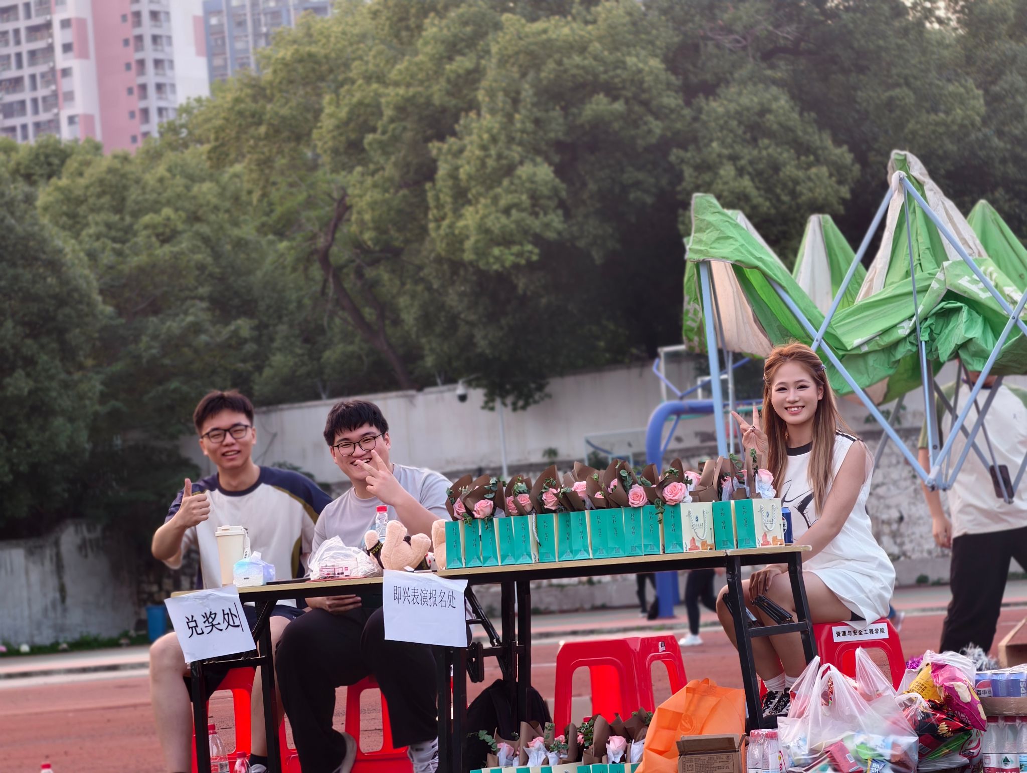 suncitygroup太阳集团