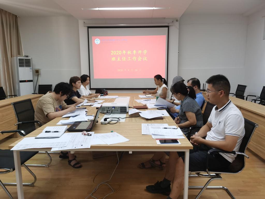 suncitygroup太阳集团