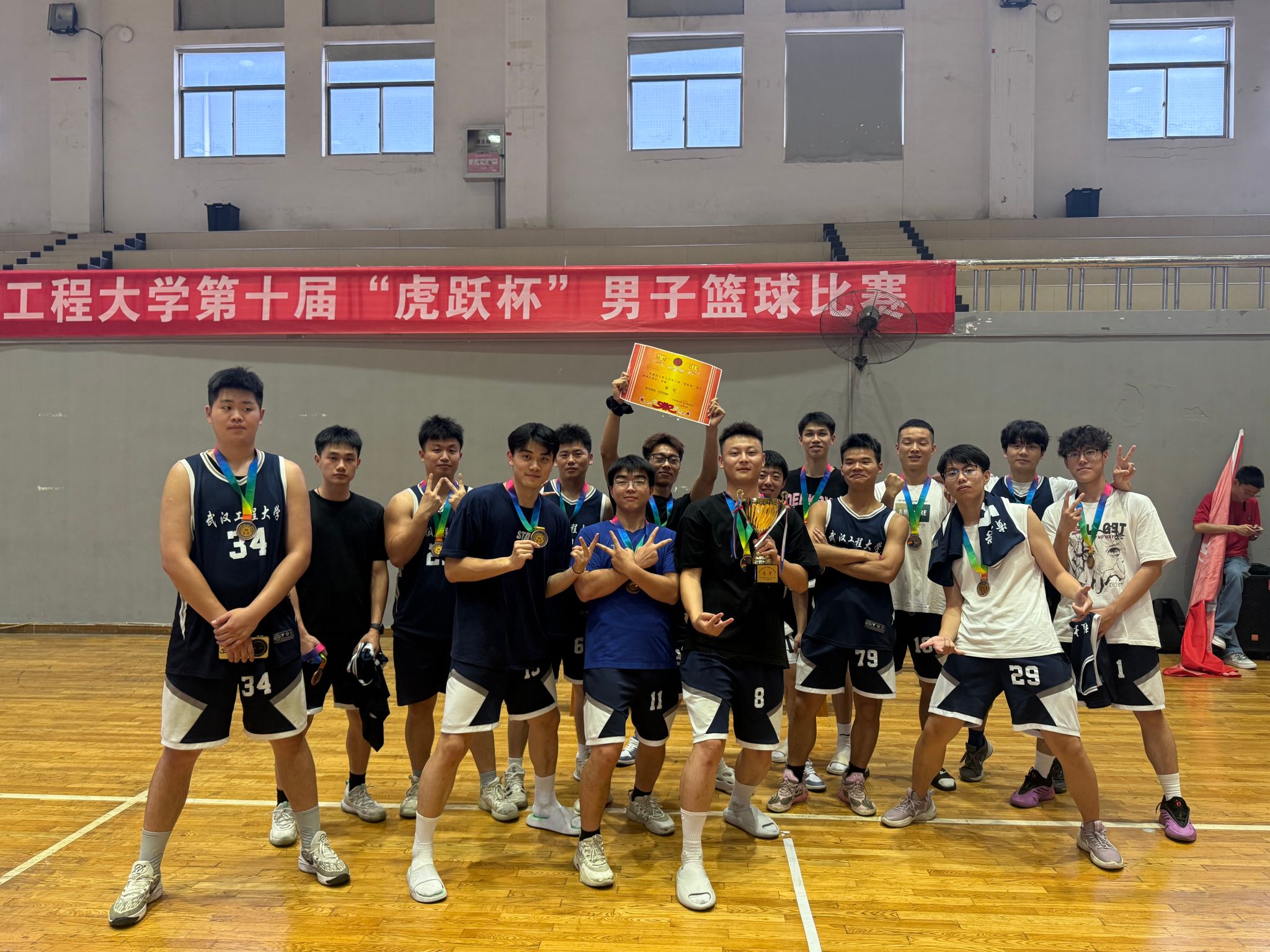 suncitygroup太阳集团