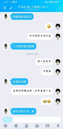 suncitygroup太阳集团