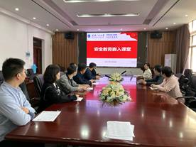 suncitygroup太阳集团