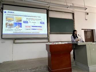 suncitygroup太阳集团