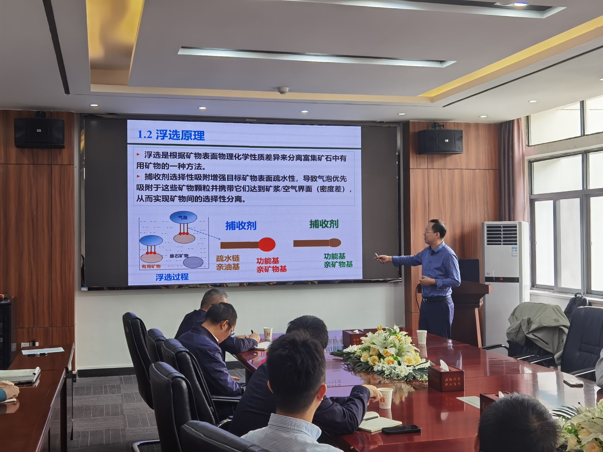 suncitygroup太阳集团