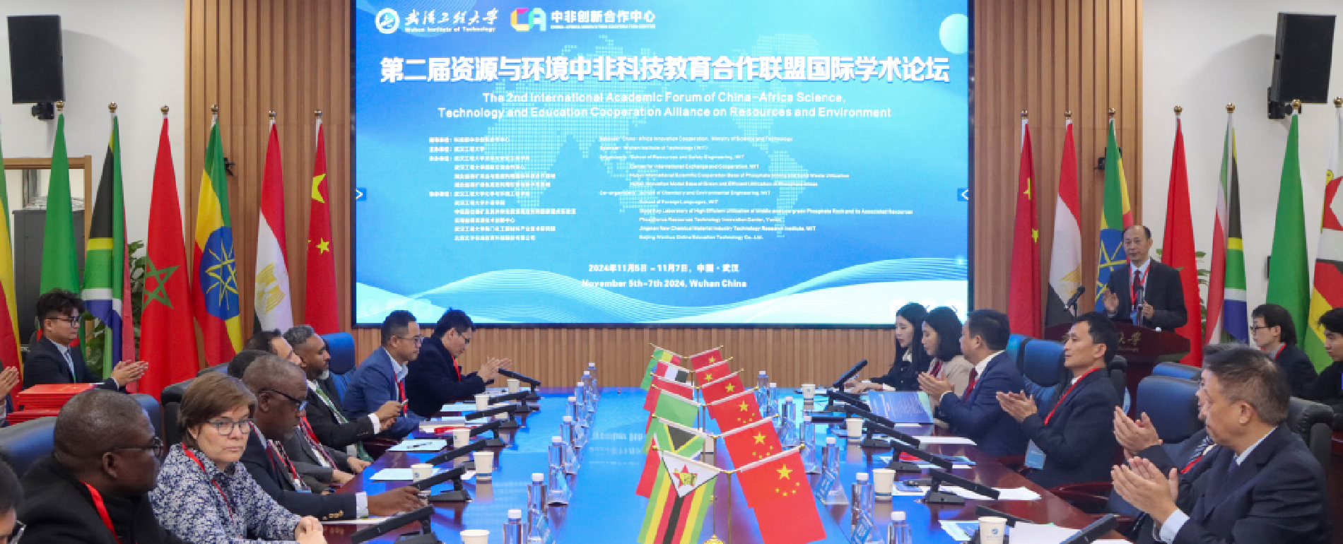 suncitygroup太阳集团